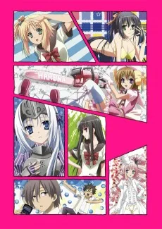 これはゾンビですか？オブ・ザ・デッド