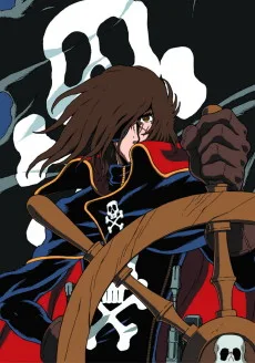 SPACE PIRATE CAPTAIN HERLOCK OUTSIDE LEGEND 〜The Endless Odyssey〜