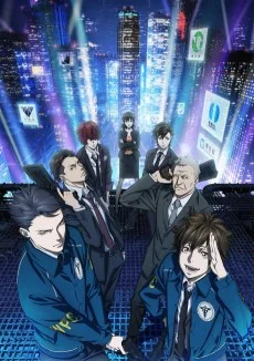 PSYCHO-PASS サイコパス3