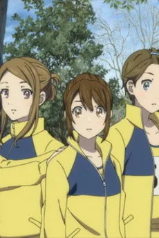 ひかり ~刈谷をつなぐ物語~