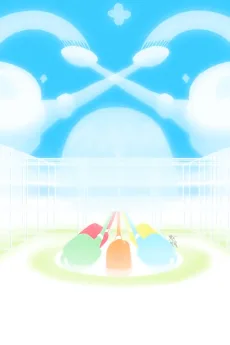 食べちゃったっていいのにな!