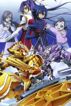 コードギアス 亡国のアキト 最終章 愛シキモノタチヘ