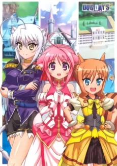 リモーネリゾート・展望温泉!