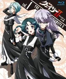 聖痕のクェイサー II ピクチャードラマ