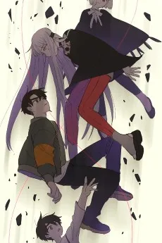 アンドロイドガール