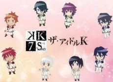 K Seven Stories ザ・アイドルK