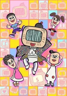 わしも-wasimo-(第6シリーズ)