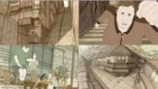 ランニングマン>