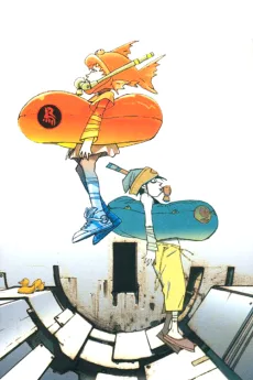 デジタルジュース