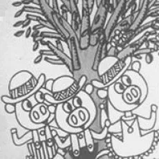 五匹のこぶたとチャールストン