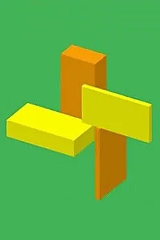 テトペッテンソン