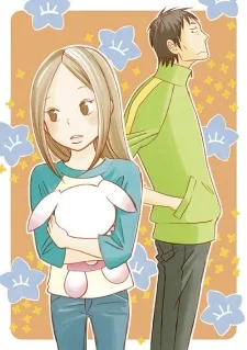 うさぎドロップ