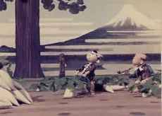 てんまのとらやん