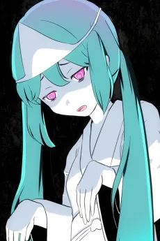 おばけのウケねらい