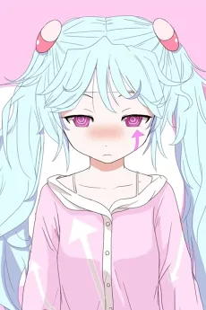 すろぉもぉしょん