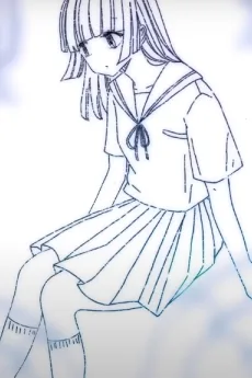 はじめましての気持ちを