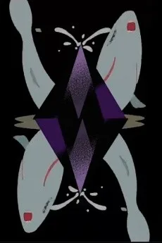 マディウォーター