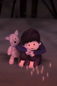 夜から来た人たち