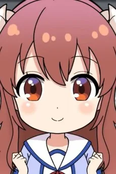 まちカドまぞく みに