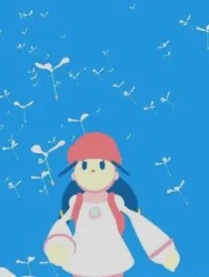 エメラルドの丘