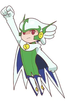 ガイナタマガー