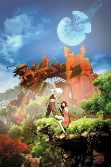 銀色の髪のアギト