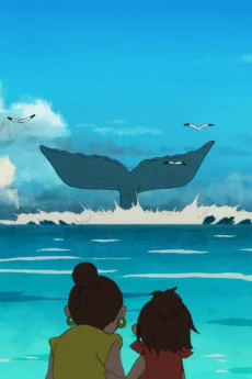 アンクレットと蒼い海