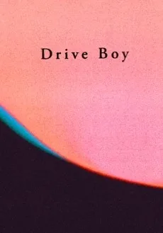 Midnight Run (feat. Nana Furuya)