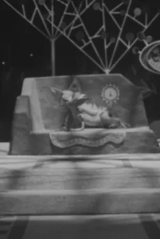 王さまになったきつね