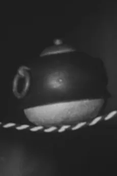 ぶんぶくちゃがま