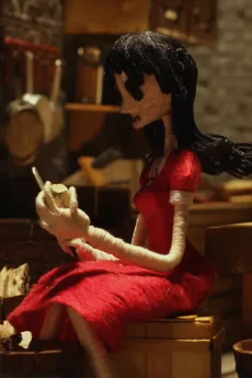 少女のいと魔法のいと