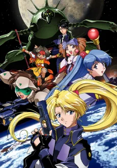 メルティランサー THE ANIMATION