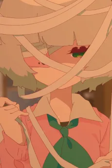 るるちゃんの自殺配信