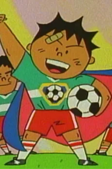 シューティング・ヒーロー