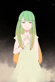 かみのみかくし