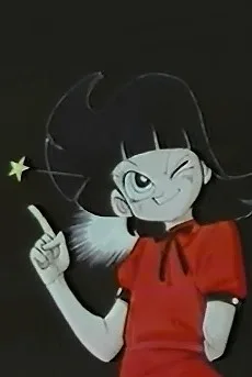 だるまさんがころんだ