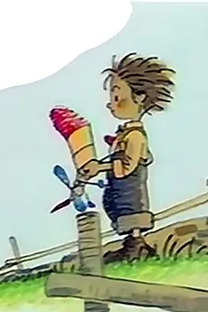 どこからきたの