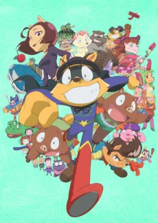 もっと! まじめにふまじめ かいけつゾロリ