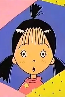 は・じ・め・て