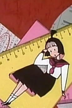 上級生（じょうきゅうせい