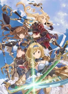 GRANBLUE FANTASY The Animation Season 2 Specials 