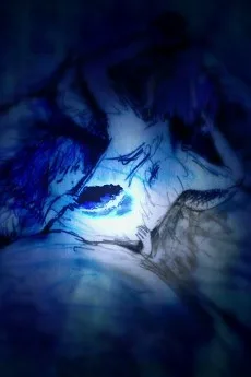 かみさまのはらわた