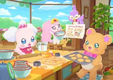 Petit☆ドリームスターズ! レッツ・ラ・クッキン? ショータイム!