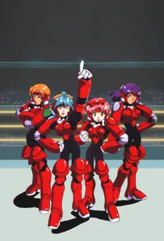 メタルファイター・MIKU