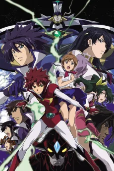 ジャスティーン