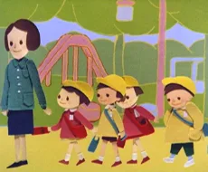 まこちゃんのこうつうあんぜん