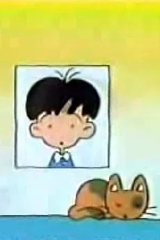 あさ おきたん