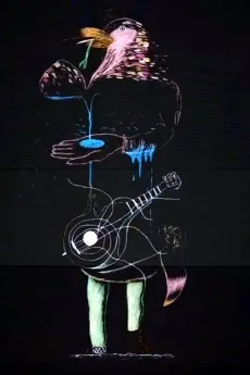 開かれた遊び、忘れる眼