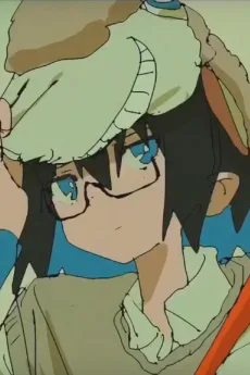 ジャイアントキリング