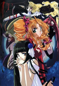 シャーマニックプリンセス